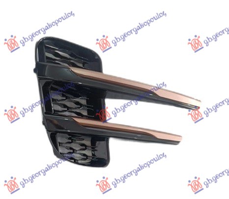 RESETKA PREDNJEG BRANIKA (R-DYNAMIC) LAND ROVER RANGE ROVER EVOQUE 2019- (L551)