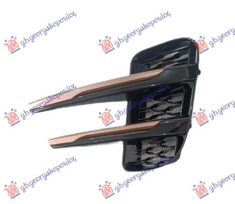 RESETKA PREDNJEG BRANIKA (R-DYNAMIC) LAND ROVER RANGE ROVER EVOQUE 2019- (L551)
