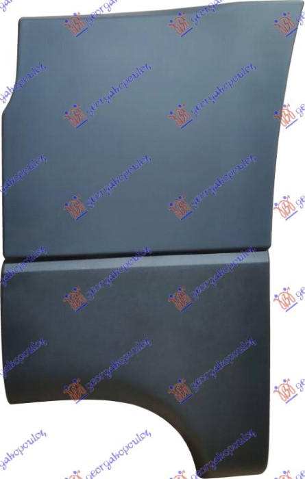 RUB PLASTICNI PREDNJEG BLATOBRANA (ZADNJI DONJI DEO) LAND ROVER RANGE ROVER  2019-2021 (L405)