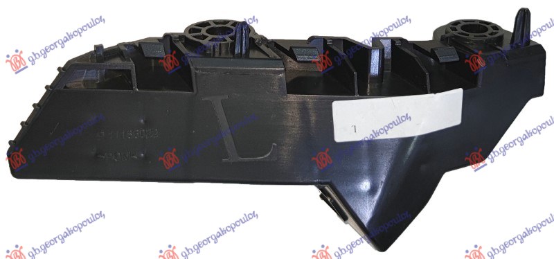 NOSAC PREDNJEG BRANIKA GORNJI PLASTICNI MG 4 2022- (EH32)