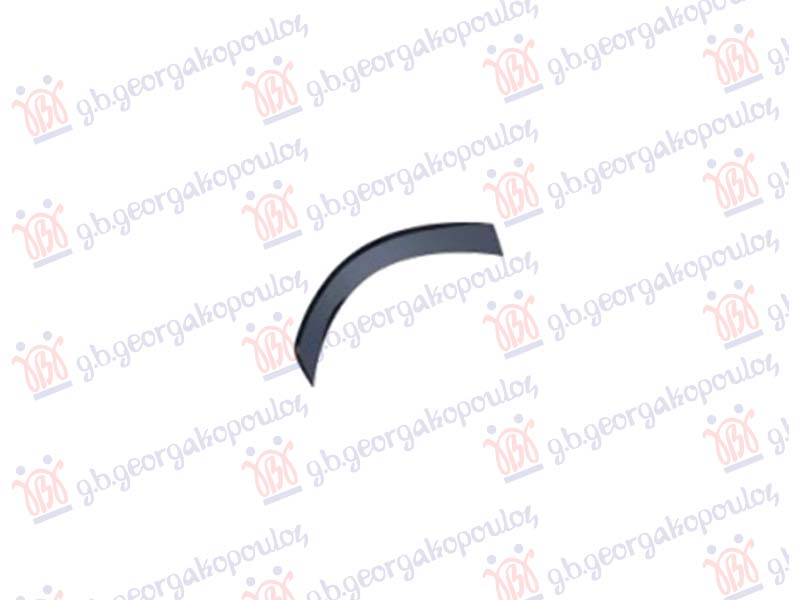 RUB PLASTICNI ZADNJEG BLATOBRANA MG HS 2024- (AS33)