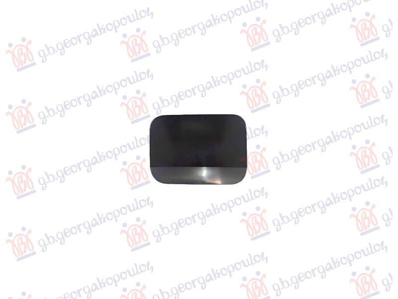POKLOPAC REZERVOARA MG HS 2024- (AS33)