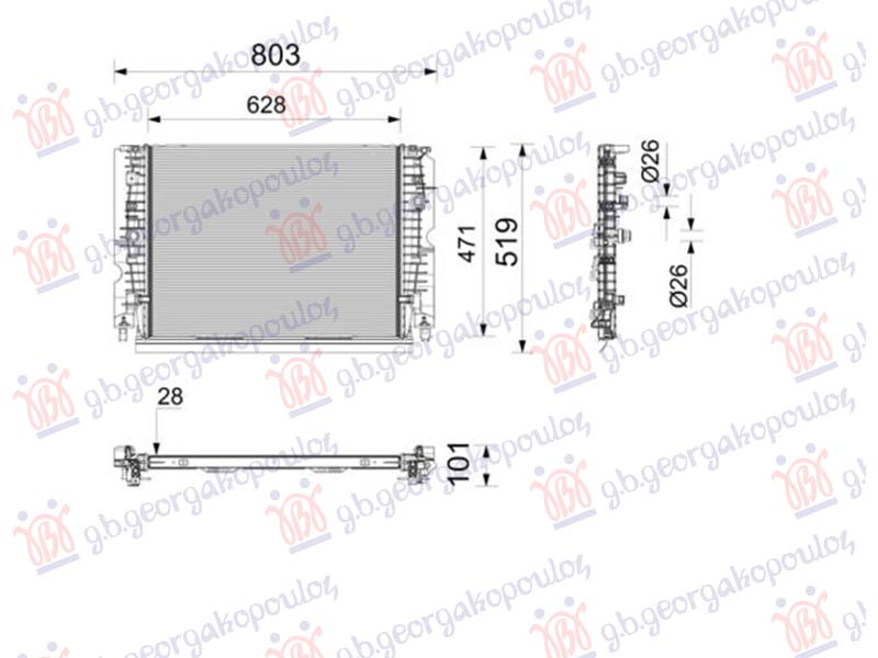 HLADNJAK MOTORA ELEK. POGON (628x467) (NISSENS) MINI CABRIO 2015-2021 (F57)