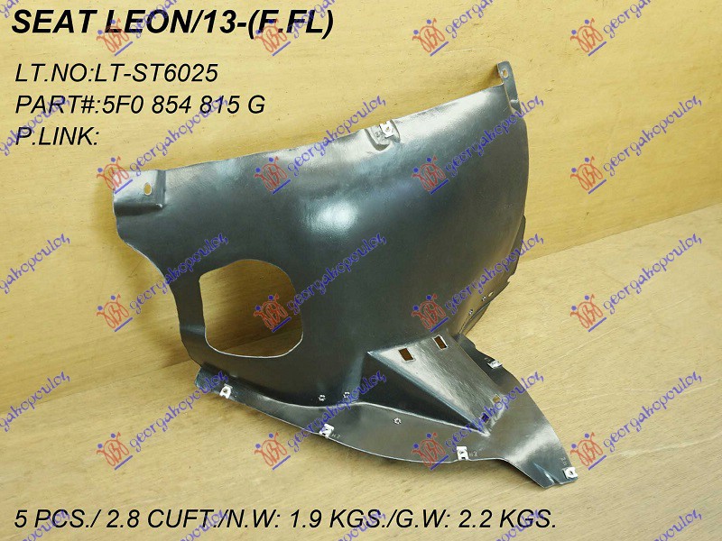 POTKRILO (PREDNJI DEO) SEAT LEON 2013-2017 (5F1)