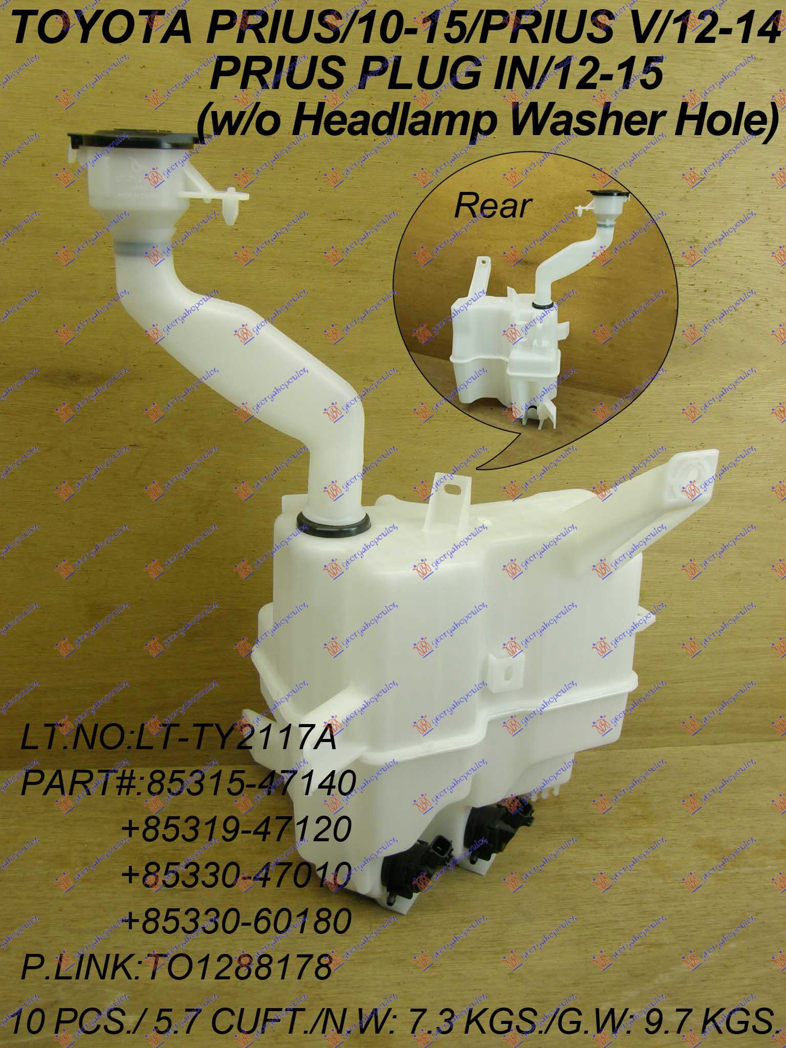 POSUDA ZA TECNOST BRISACA (SA 2 MOTORA) TOYOTA PRIUS 2009-2012 (W3)