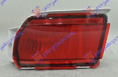 ZADNJA MAGLENKA TOYOTA LAND CRUISER PRADO 150 2013-2017 (J15)