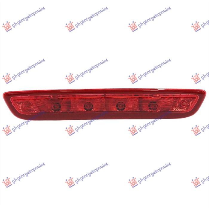 TRECA STOP LAMPA PEUGEOT 108 2014-
