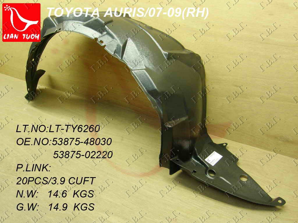 POTKRILO TOYOTA AURIS 2010-2012 (E15)