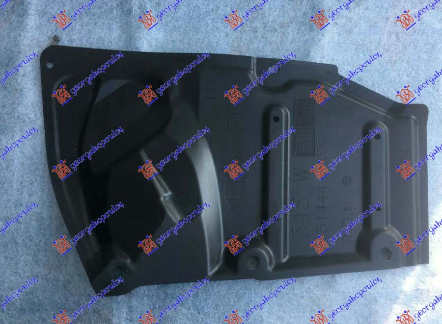 ZASTITA MOTORA BOCNA PLASTICNA TOYOTA AURIS 2015-2019 (E18)
