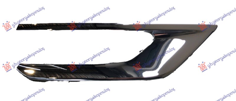 LAJSNA MAGLENKE HROM VOLVO XC90 2020- (256)