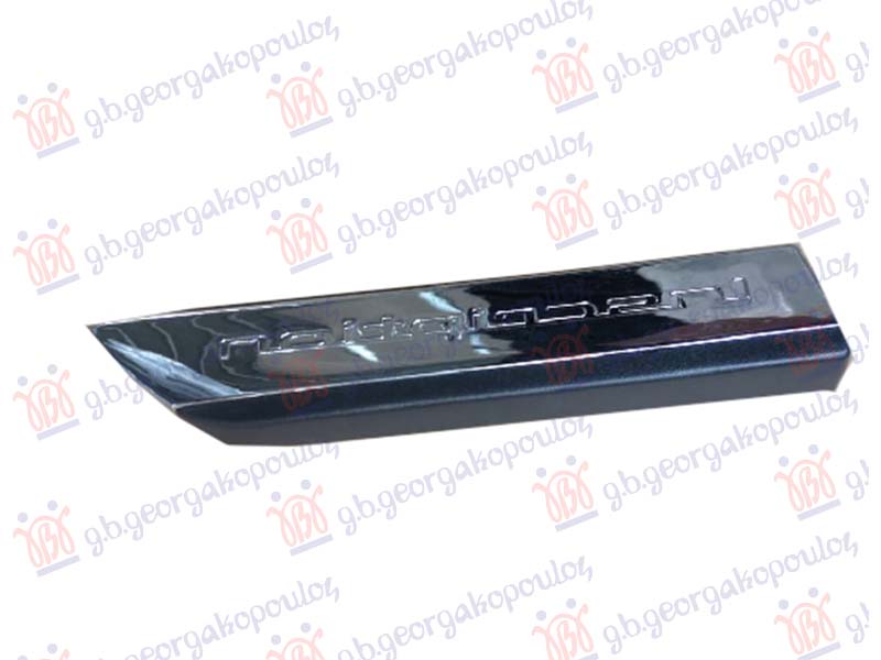 LAJSNA BLATOBRANA HROM VOLVO S90 2016-2021 (234)