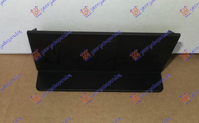 POKLOPAC PVC MASKE GORNJI PLASTICAN VW TOUAREG 2018- (CR7/RC8)
