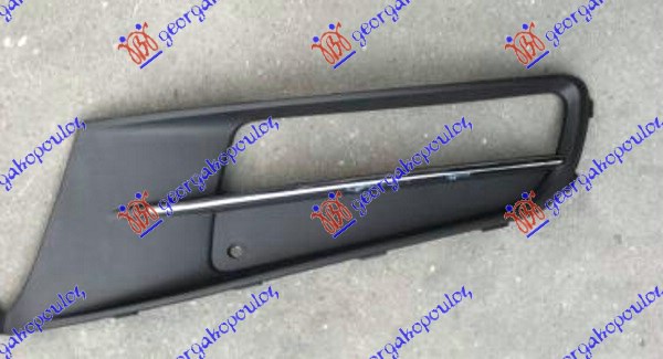 RESETKA PREDNJEG BRANIKA (SA MAGLENKOM) (HROM LAJSNA) VW SHARAN 2010-2022 (7N1/7N2)