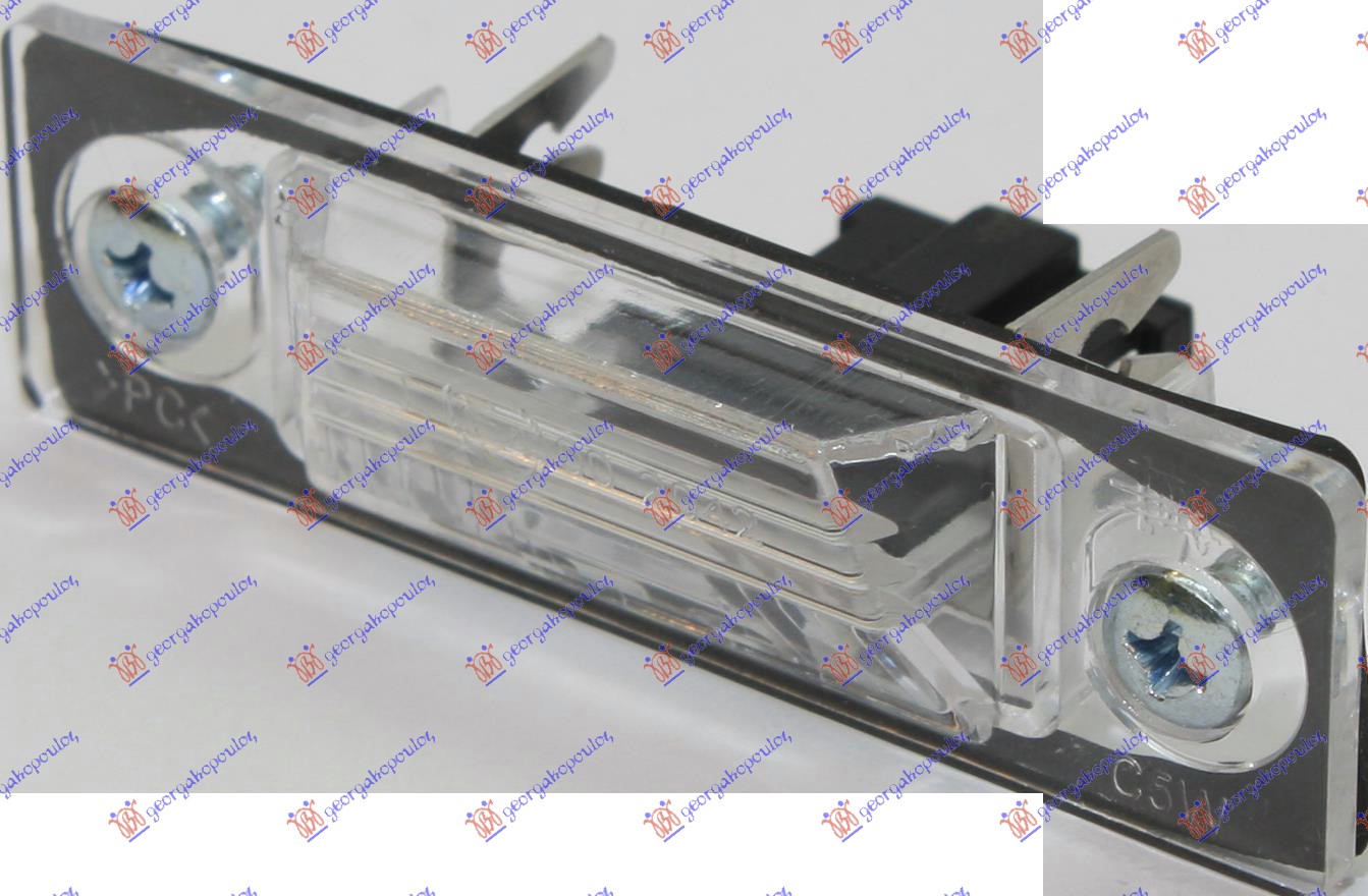 SVETLO TABLICE VW SHARAN 1995-2010 (7M8/7M9/7M6)