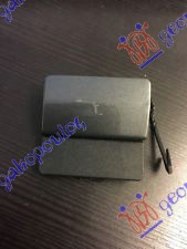 POKLOPAC KUKE PREDNJEG BRANIKA VW SHARAN 2010-2022 (7N1/7N2)
