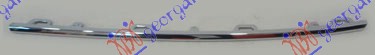 LAJSNA PVC MASKE GORNJA VW AMAROK P/U 2010-2016 (S6/S7)