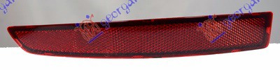 KATADIOPTER U ZADNJEM BRANIKU ZATAMNJENI VW JETTA 2014-2018 (162/163/AV3/AV2)