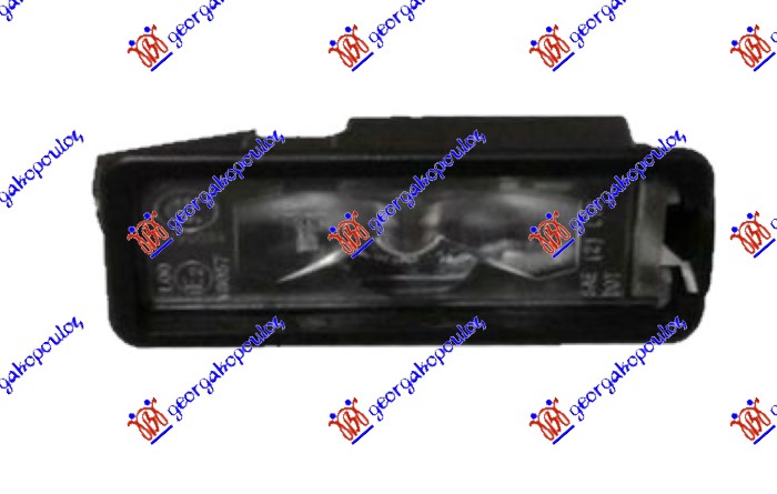 SVETLO TABLICE (LED) AUDI Q8 2018-2023 (4MN/4MT)