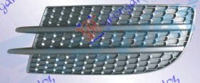 RESETKA PREDNJEG BRANIKA (BEZ MAGLENKE) VW TIGUAN 2011-2016 (5N)
