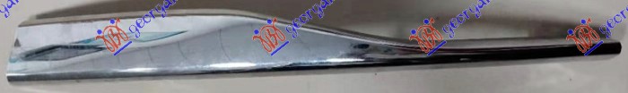 LAJSNA RESETKE PREDNJEG BRANIKA HROM VW GOLF 8 2019-2024 (CD1/DA1)
