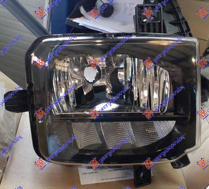 MAGLENKA SA LED DNEVNIM SVETLOM VW T-CROSS 2019-2023 (C11/D31)