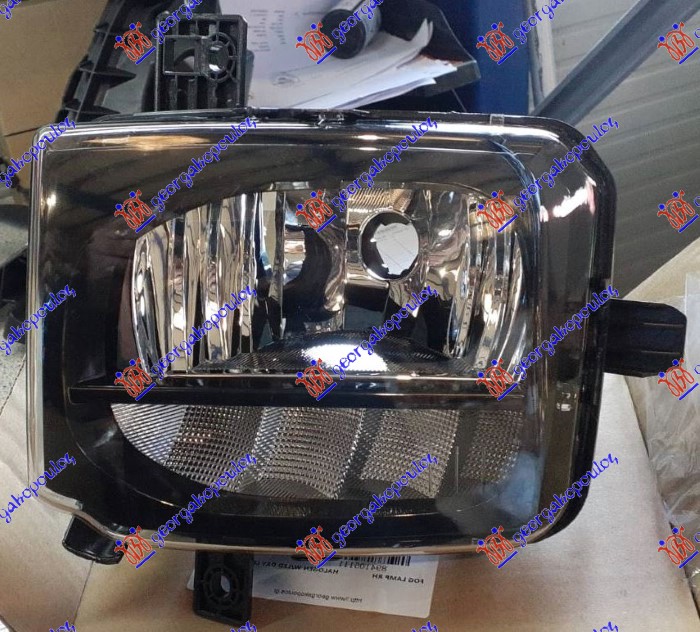 MAGLENKA SA LED DNEVNIM SVETLOM VW T-CROSS 2019-2023 (C11/D31)