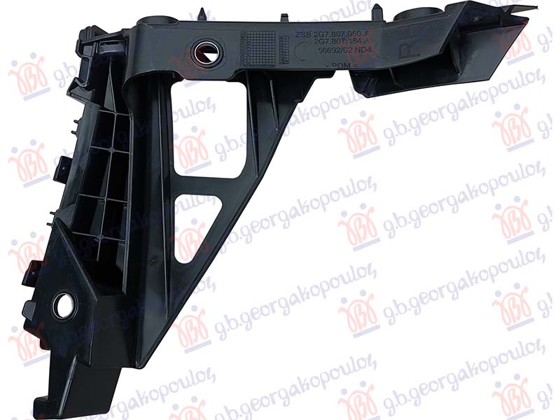 NOSAC PREDNJEG BRANIKA PLASTICNI VW TAIGO 2021- (CS1)