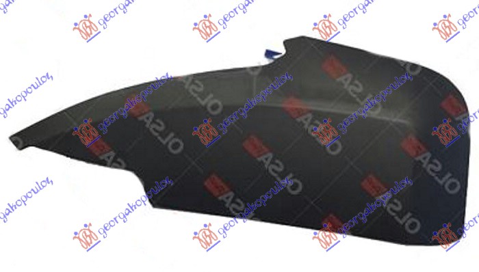 POKLOPAC LAJSNE STOP LAMPE (ORIGINALNI) VW ID.4 2020- (E21)