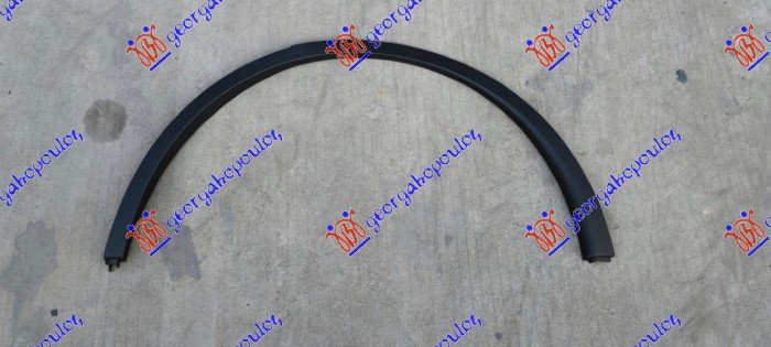RUB PLASTICNI ZADNJEG BLATOBRANA TESLA MODEL Y 2020-2024 (5YJY)
